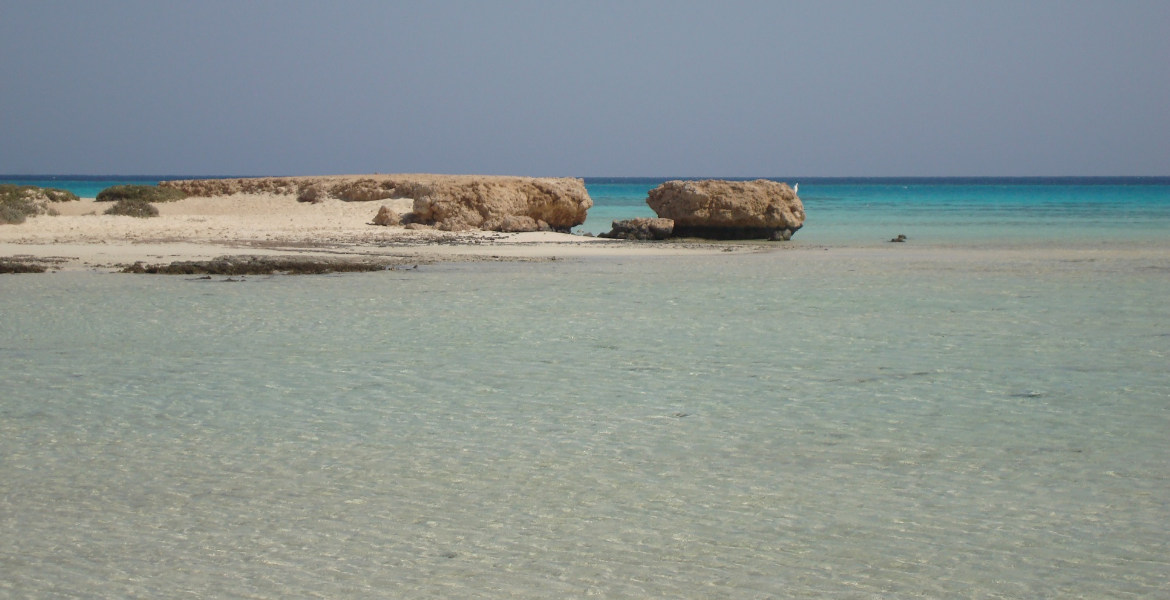 Sharm El Luli